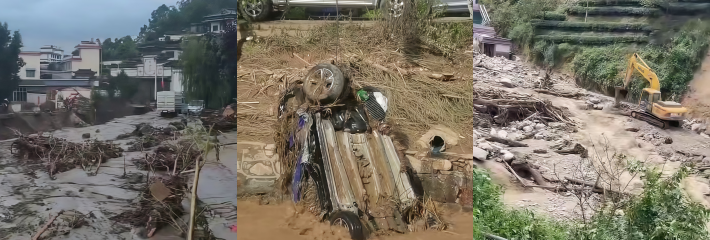 云南凤庆强降雨引发泥石流滑坡 已致2人遇难4人失联 自然资源部启动Ⅳ级响应
