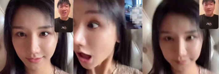 顶级抓奸现场泄密 宝贝闭眼默数三声睁眼后给你看老公出轨现场！