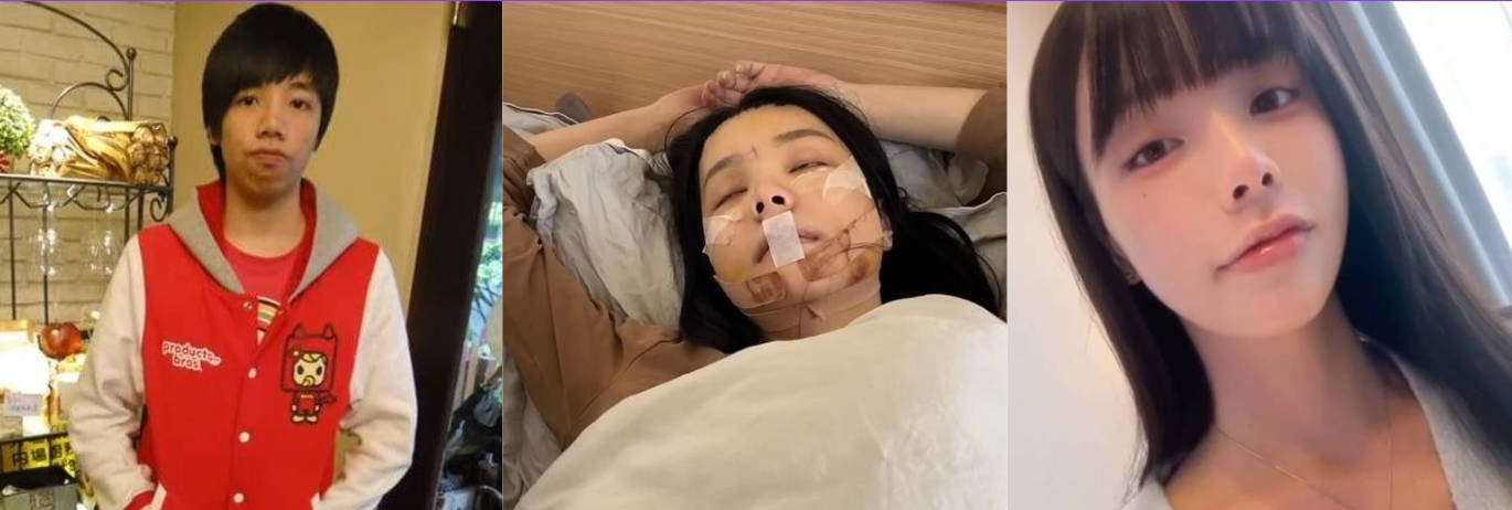 台湾知名网红LGBT人物爱里 廖妤晨 分享变性后的感官体验超真实！