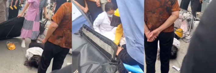 山东成武文亭街抓奸大戏 小三被原配当街打趴 外卖小哥好心叫救护车 遭百人围观