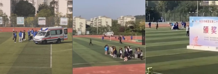 南京栖霞中学运动会男生200米跑猝死事件，救护车赶到已无生命迹象，全网痛惜呼吁安全改革！