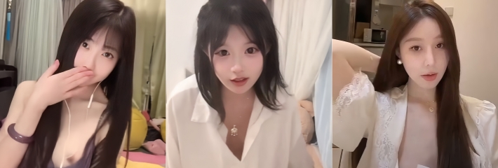 抖音快手最新走光露点合集 各路高颜值女神闪现露奶 为了流量真是太会玩了！