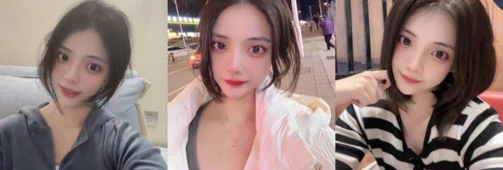 抖音 冯新媛 会所酒吧圈钱黑料 自称处女找处男破处 黑丝巨乳身材火爆