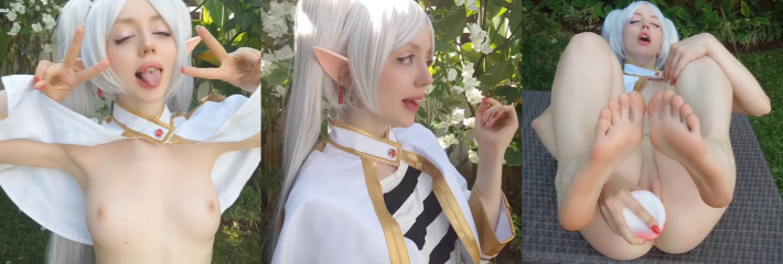 超人气福利姬 AldoraChan Cos女神芙莉莲 假屌自慰视频流出！