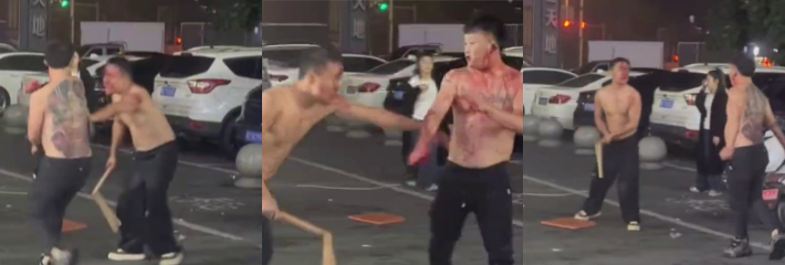 街头惊现酒后互殴 俩醉汉铁棍VS空拳 堪称教科书级不讲武德现场！