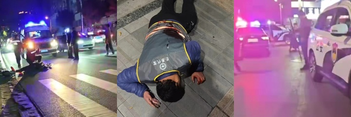 惊天凶案 攀枝花市仁和区 男子街头持刀狂追代驾 一路血染水岸沙湾！