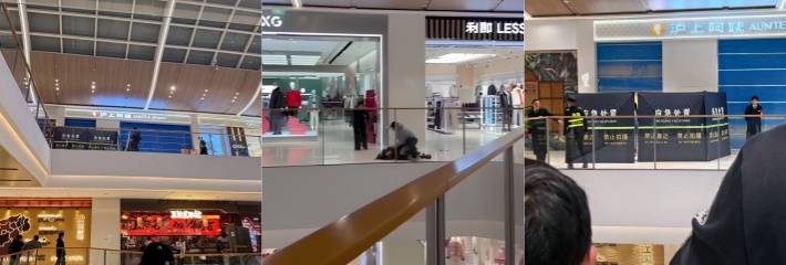 江西南昌万象城 32岁男子当众持刀追砍女子 造成大规模恐慌 现场视频曝光