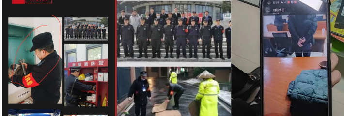 长沙53岁保安队长多次强奸六旬队员！受害人女儿称母亲枕下藏刀防身 多次性侵已有阴影存在！