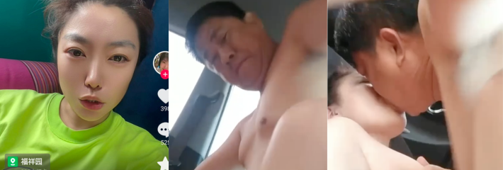 天津津南二舅爸爸和外甥女乱伦的瓜 小鸡巴二舅爸车内无套中出自己亲外甥！