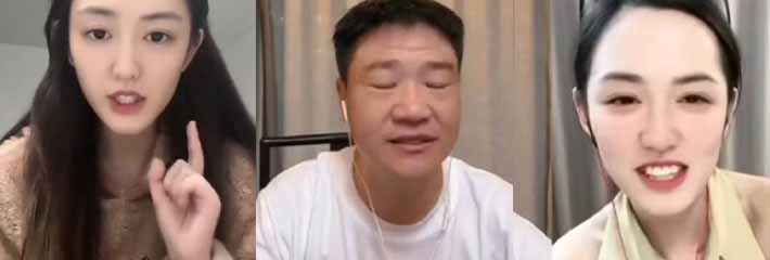 当年被通缉的绵阳最美通缉犯 卿晨璟靓 蹲了一年监狱后摇身一变打着反诈旗号成了网红！