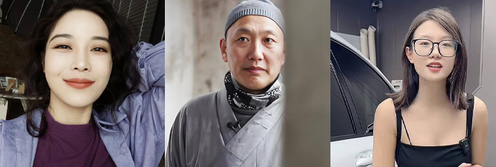 黑料网揭秘抖音网红和尚爸爸道禄人设崩塌真相 私生活混乱包养小三诈捐挪用善款！和尚导演宫斗大戏