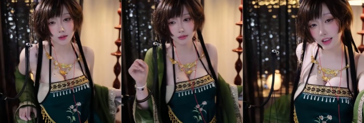 B站网红福利姬 一色雨 低胸古装搭配性感黑丝 ASMR诱惑直播