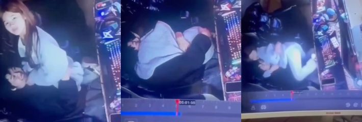 邵阳塘渡口网吧大瓜流出监控视频 打完游戏就在沙发上当场开干寻求刺激高潮？