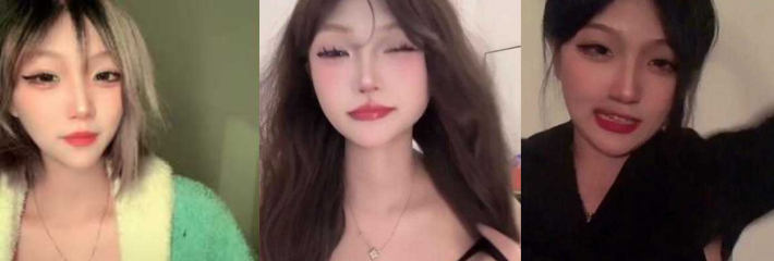 抖音/快手大眼萝莉 车厘子 拜金女反差母狗 镜头前总是装作清纯呆萌形象线下却是卖片狗卖淫女！