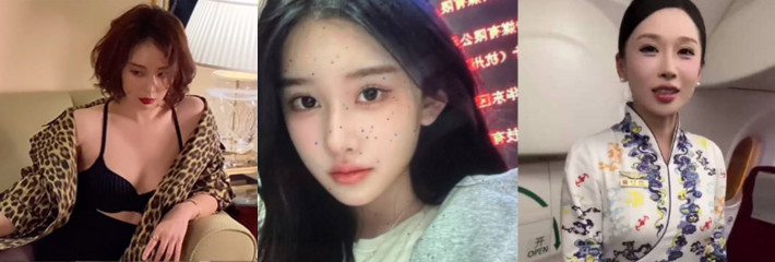 大嫂陈书婷酒店性感写真视频/一顿烤鸭就把空姐骗上床/抖音博主 陈佳琪 直播被猫咪脱衣 周报精选🔥TOP10🔥
