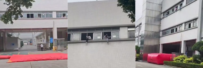 深圳信濠光电 松岗塘下涌厂房突发员工集体跳楼 疑工资过低引发绝望！