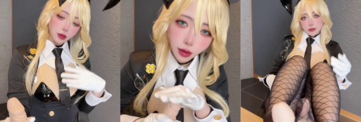 Rizuna妮姬 兔女郎黑网丝 ASMR自慰无限诱惑 极致纵欲沉迷！