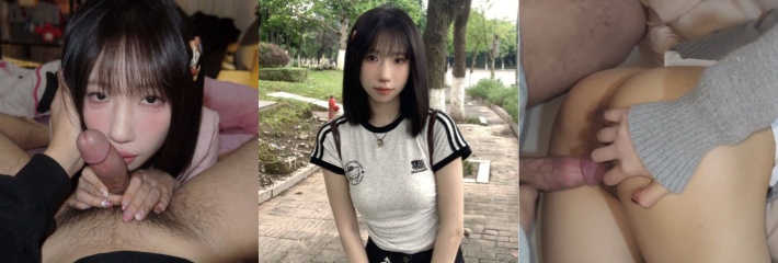 成都反差幼师 贾琳琳 遭男友背叛泄露私密视频 清纯外表下藏惊天秘密！