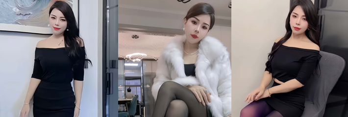 快手13w粉丝网红 范儿 土豪榜一重金定制 性感少妇黑丝诱惑 私拍福利引爆全场！