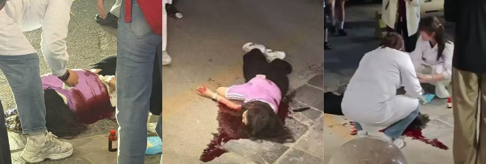 济宁学院 5月6血案 女大学生疑出轨被捅7刀 脖子动脉中刀 惨死血泊中