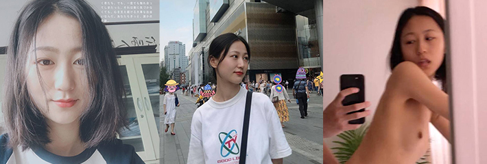 成都某小学反差婊女教师 何雯锦 和情人视频通话发骚及16秒不雅视频流出
