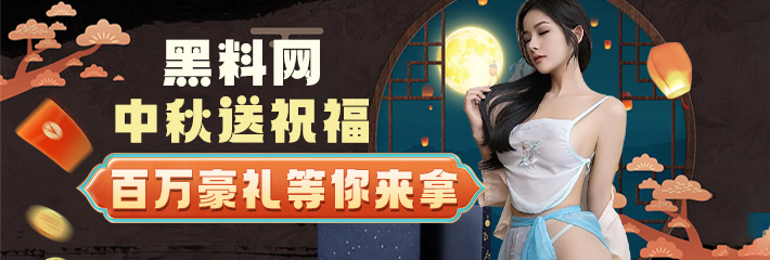 【中秋灯谜特别企划】猜三国人物赢188元现金大奖，转发更有388元加码！