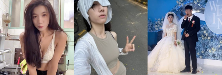莱州沙河王木木烧烤店老板娘/火遍全网的南阳槟榔哥 新婚妻子黑历史被扒出 每周🔥TOP10🔥