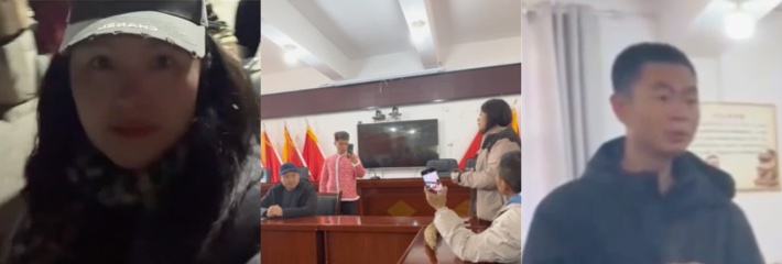 贵州榕江荒野求生赛 爆安全员骚扰女选手黑料 赛事仅4天叫停 违规作弊退费赔偿！