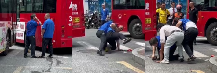 公交司机大白天转弯相撞 路怒值飙升直接当街互殴 多人上前拉架