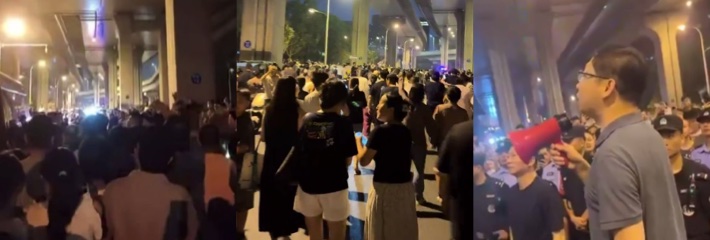 合肥业主群炸锅 游行抗议反建垃圾站 多个小区全员出动堵路