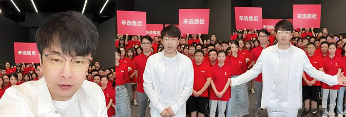 辛巴喊话三只羊 直播赔付1亿元？当晚辛巴直播遭官方封禁 涉嫌恶意竞争 罗永浩观战直呼可惜了！