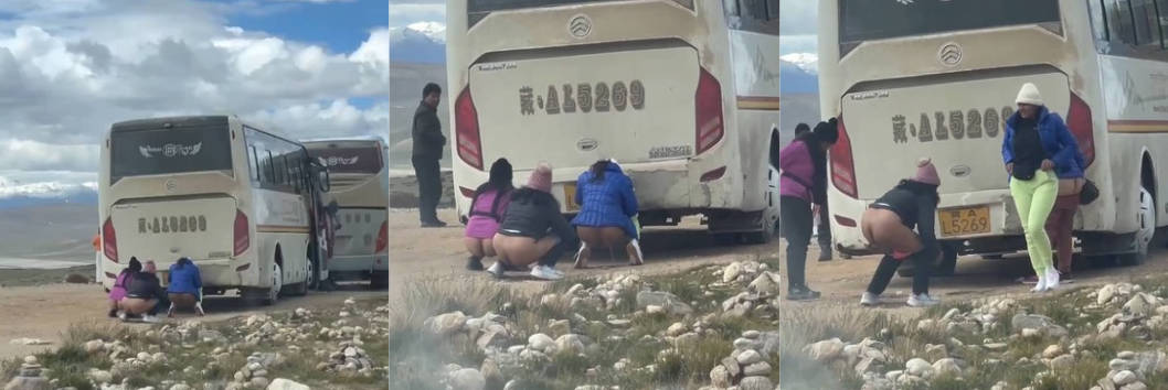 一群女人西藏旅游找不到厕所憋不住则当场小便还被偷拍 场面相当刺激火爆！