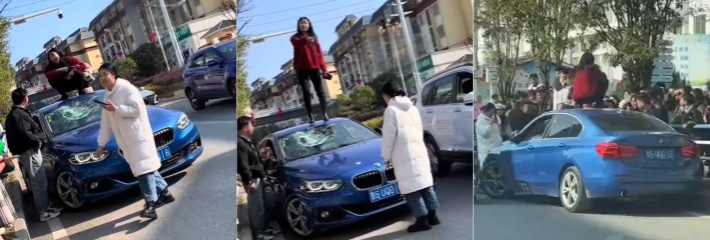 年度最贵抓奸现场 贵州紫云一红衣女子因感情纠纷怒砸宝马 既然真情留不住那就各走通天路！