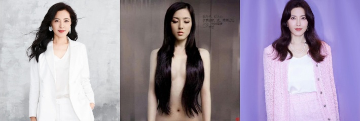 内地女演员 曾黎 将粉丝送的礼物挂二手平台 工作室做法激怒网友 被批灾难公关 导致大量掉粉！