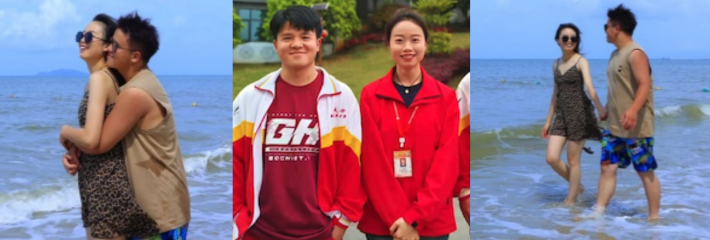 女班主任老师恋上班级男生 贵州毕节市大方金塔英才学校化学老师 胡蝶 和自己学生恋爱 高考结束后准备私奔！