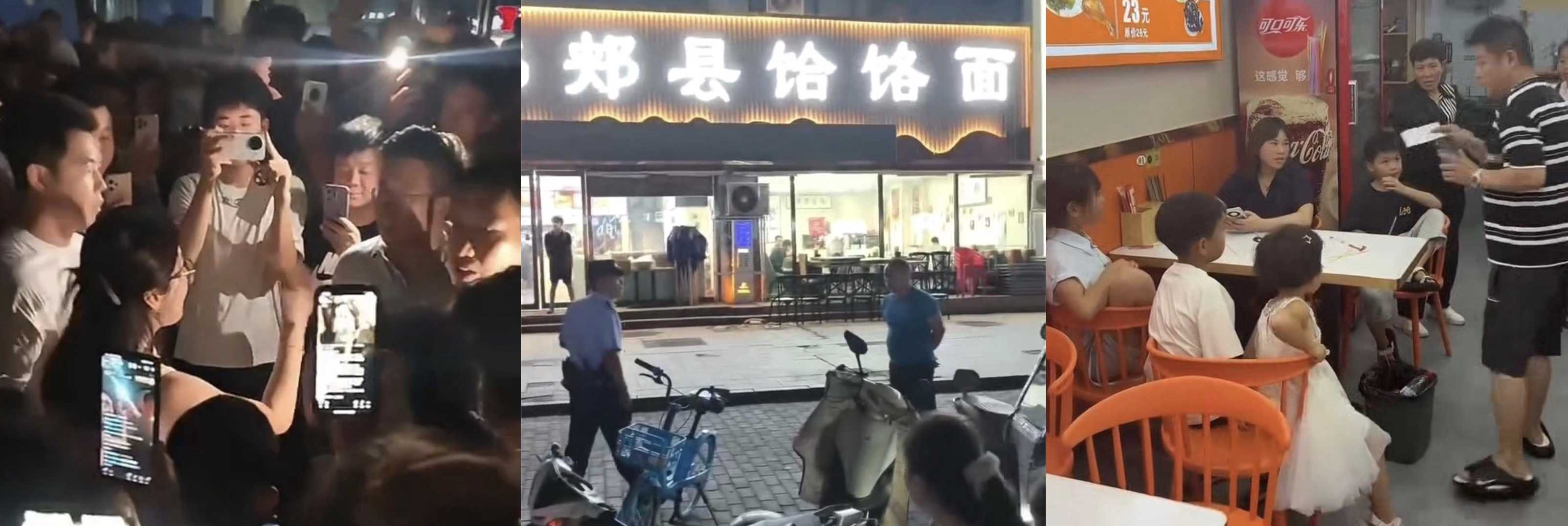 老霍记饸饹面续面大战：郑州商家翻车网暴炸场！黑料网深度解析郑州面馆闹剧