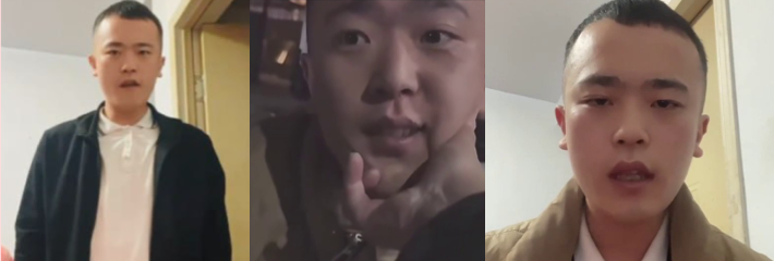 抖音网红崔玉彬 电话挑衅刀枪炮哥被扇肿脸 连夜删视频道歉引热议！