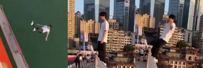 重庆千厮门嘉陵江大桥 小伙跳河身亡 风华正茂的年纪选择自杀 背后真相引发全网热议