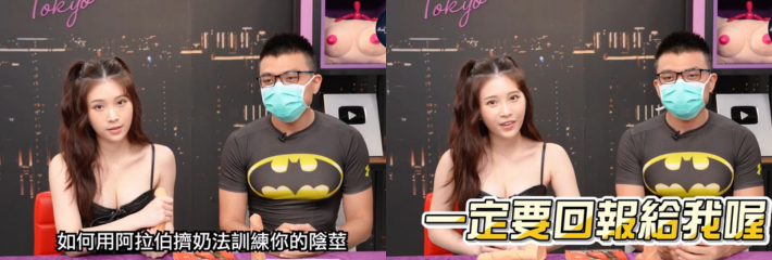 《深夜保健室》困扰男性许久以来的问题能解决了！无需打针吃药不手术 只需三个至少长2公分！