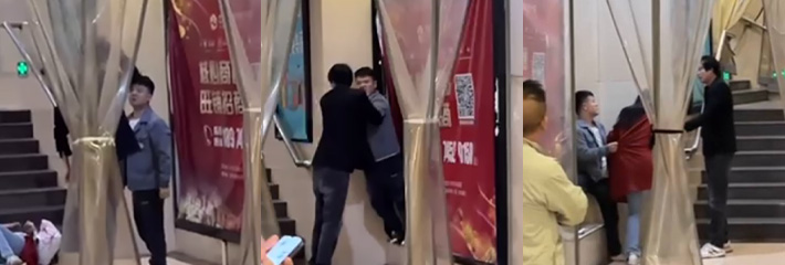 湖北怀化两舔狗争抢配偶权大打出手，矮小男子突然站上台阶，这就是所谓身高不够台阶来凑吗