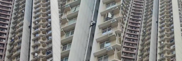 隔壁老王剑走偏锋 疏通完下水道后差点被抓现场 实拍香港男子在高层建筑的水管上爬行！