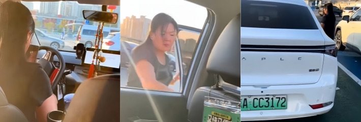 北京一环国际旅行社司机迟到骂人扔行李全过程曝光 网友维权要求退还高价团费并赔偿损失！