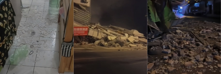 广西柳南区深夜突发5.2级地震 沿街老楼瞬间塌成废墟 居民半夜光着膀子狂跑逃命
