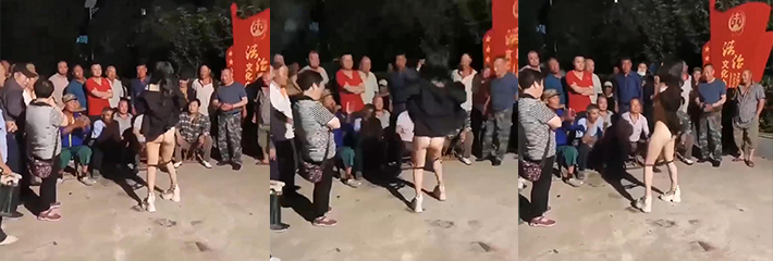 恶心！大街上骚女人当众裸舞 必须抓起来丢猪圈！