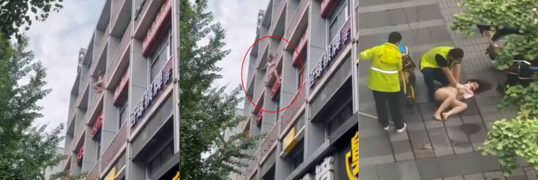 逝者安息 一光着身子的女子不明不白就跳楼自杀 事发地不详流出视频！