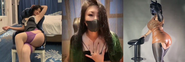 抖音48万粉网红御姐 撕后刑ss 风韵十足 肥臀巨乳性感爆棚！她身着丝袜 魅惑撩人 福利视频意外流出