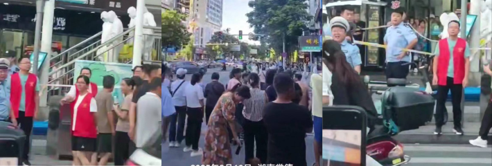 湖南常德夫妻矛盾酿悲剧，丈夫持刀致妻死亡后轻生，引发家庭问题！