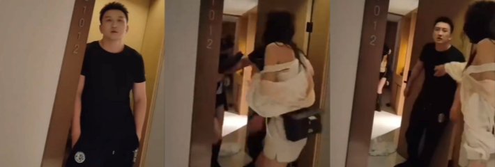 抖音网红 妖怪ZZzAI 脚踏两条船 在酒店操粉 正主抓奸现场视频流出！