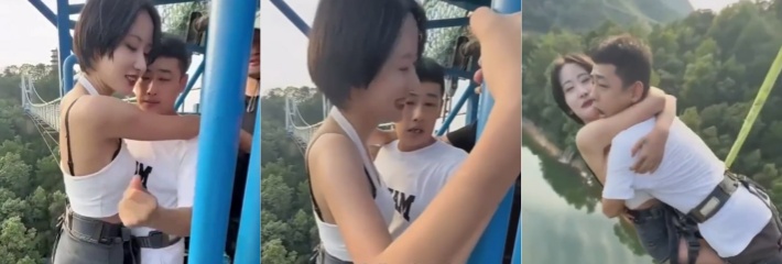 继外卖媛后蹦极媛又来了 让你抱着美女一起蹦极 可摸可亲随便你