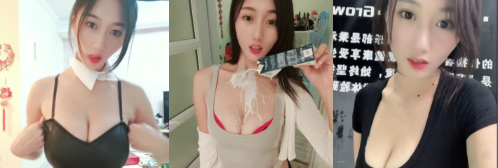 斗鱼百万粉博主 小小玉酱 绝版的大尺度自慰私拍流出 身材苗条且欲望相当旺盛除了圈钱就是爱卖骚！